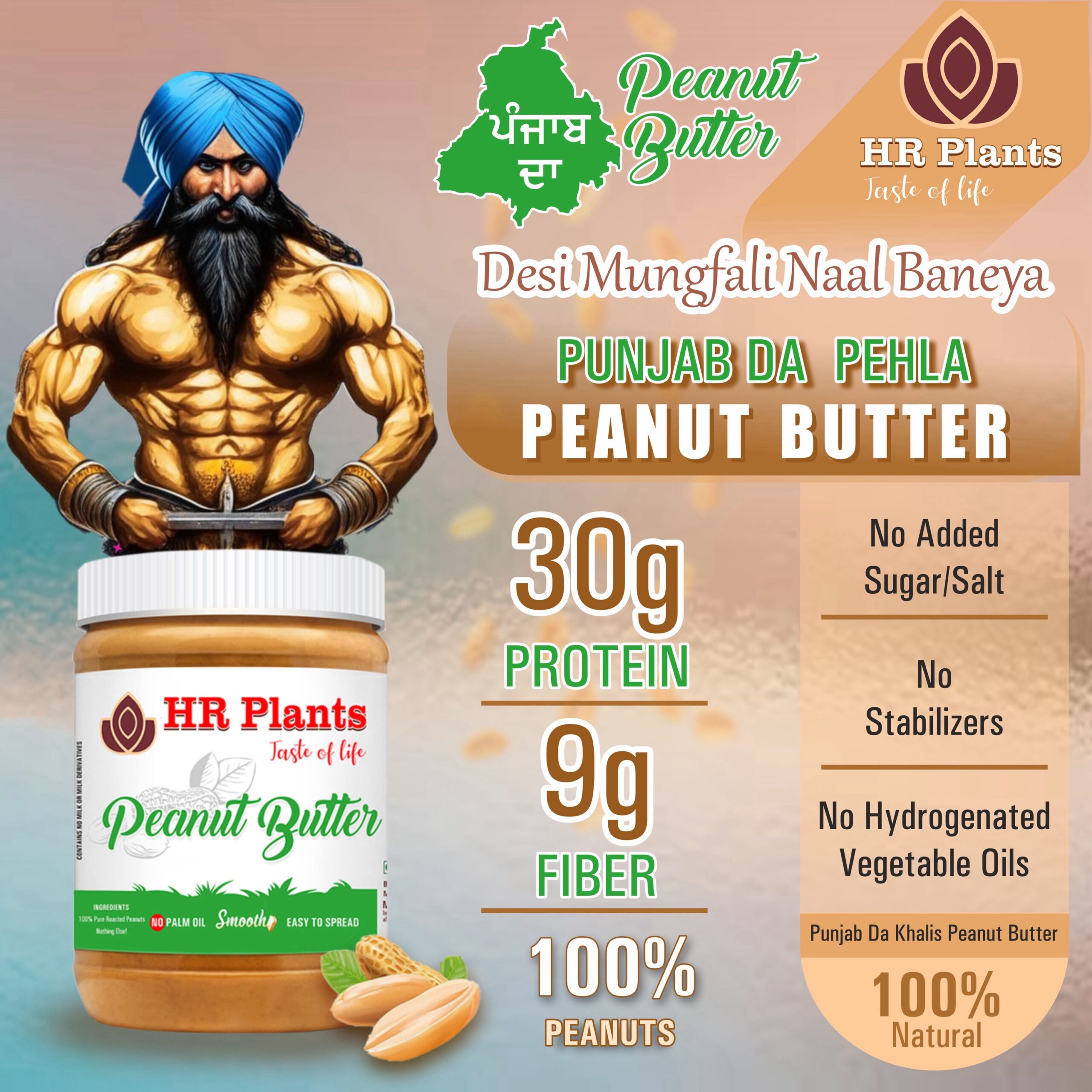 HR Plants Natural & Smooth Peanut Butter - Creamy Spread for Nutritious Delights, Perfect for Sandwiches and Snacks - Image 5
